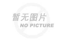 湖州嘉亨實(shí)業(yè)有限公司化妝品及塑料包裝容器生產(chǎn)基地建設(shè)項(xiàng)目、新建3臺(tái)8t/h天然氣超低氮冷凝蒸汽鍋爐項(xiàng)目竣工環(huán)境保護(hù)驗(yàn)收公示